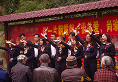 2018年(nián)送一(yī)片朝霞獻一(yī)份關愛(ài)，尚瑜實業(yè)敬老(lǎo)行(xíng)