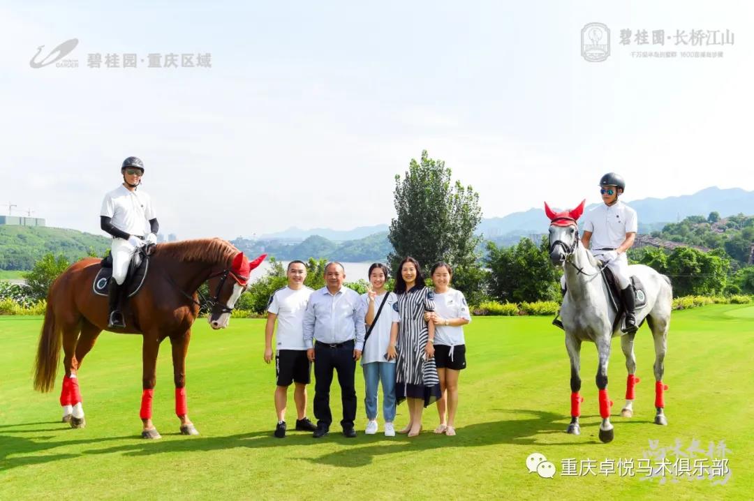 卓悅馬會(huì)丨啓幕半島格局，引領卓悅生(shēng)活