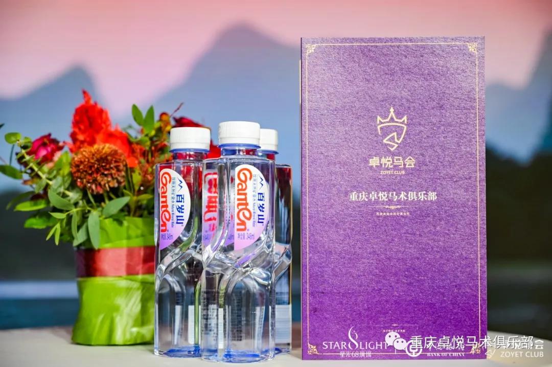 卓悅馬會(huì)&星光(guāng)68廣場(chǎng)丨甜蜜邂逅，緻愛(ài)七夕