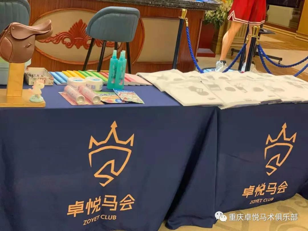 卓悅馬會(huì) l 夏令營與騎術(shù)世界面對(duì)面！